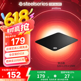 赛睿（SteelSeries）QCK系列 Heavy L/M/S鼠标垫 游戏职业电竞Donk同款鼠标垫 电脑桌垫加厚橡胶基底CSGO瓦罗兰特FPS用 Edge Large（450*400*2mm）