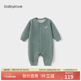 babylove婴幼儿连体衣春秋衣服蚕丝羊毛保暖睡衣男女宝宝哈衣爬服春季外穿 玛瑙绿 90cm