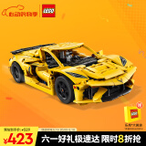 乐高（LEGO）积木机械组42205 雪佛兰科尔维特男孩儿童玩具生日礼物家居装饰
