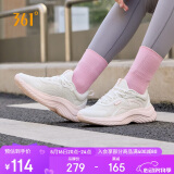 361°运动鞋女夏季透气网面休闲跳绳健身跑步妈妈鞋子女682232210-9