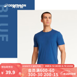 迪卡侬（DECATHLON）速干t恤男夏训练休闲宽松透气健身跑步速干衣短袖MSJT 海洋蓝 L （欧码偏大）