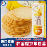 海太韩国进口马铃薯薄脆饼干80g 薄脆小零食早餐小吃韩式小同款休闲