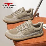 公牛世家男鞋春季新款皮面百搭板鞋情侣同款舒适百搭运动休闲鞋子