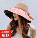 遮阳帽女夏季黑胶蝴蝶结镂空大檐遮脸防晒帽太阳渔夫帽子 粉色-1个 遮阳帽
