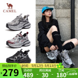 骆驼（CAMEL）【银月】老爹鞋女新潮撞色厚底休闲鞋 L24A283742 灰/枪/黑 37