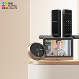 萤石 套装【门锁+门铃】人脸智能锁铁门版标准锁3D人脸识别Y2000F铁门+智能猫眼300万超清可视DP2C-3MP