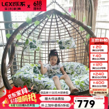乐系（LEXI） 吊椅双人鸟巢秋千吊篮家用室内阳台吊兰户外吊床藤椅摇篮椅躺椅 双人咖啡色粗藤特大号 静音款