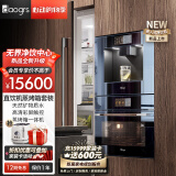 daogrs 意大利 V3xs/V5b饮水机家用净水机嵌入式直饮机管线机净水器一体机即热式冰水净饮壁挂式餐边柜 V3xs搭配S8xs蒸烤箱