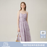 范思蓝恩法式浪漫碎花吊带连衣裙2024夏季新款度假裙子24FS12232 薄雾紫 M