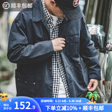 马登工装 法式复古猎装夹克男重磅纯棉外套水洗做旧休闲上衣春季 藏青色 L