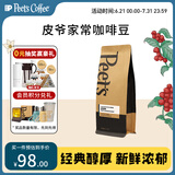 Peet's Coffeepeets家常咖啡豆深度烘焙意式拼配250g-【新包装】