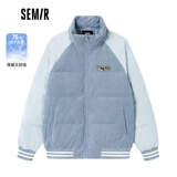 森马（Semir）羽绒服男冬季新款潮酷美式复古外套校园时尚个性拼接上衣 冰蓝80900 170/88A/M