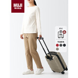 MUJI可自由调节拉杆高度硬壳拉杆箱行李箱 米色拉链5A 19英寸