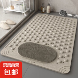 淋浴房洗澡防摔脚垫浴室防滑垫卫生间厕所隔水地垫卫浴缸吸盘垫子 卡其-按摩款 50*80CM【环保无味】