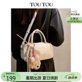 toutou仿植鞣保龄球包单肩斜挎包女波士顿白色包礼物上班通勤女孩送女友