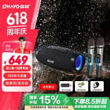 雷登（OHAYO）M8户外K歌音响100W蓝牙音箱声卡一体机大功率三喇叭双振膜立体声重低音炮混响广场舞直播送双麦
