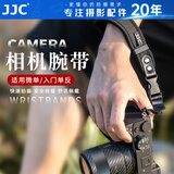 JJC 相机手腕带 适用于尼康Z6M3 Z7II Z30索尼A7C2 A7R4/R5 A7M3富士XT5佳能M50II 200D2单反手绳配件 【一代 经典款】黑色