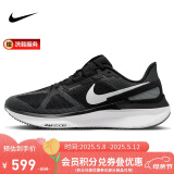 耐克NIKE跑步鞋男透气STRUCTURE 25运动鞋DJ7883-002黑45