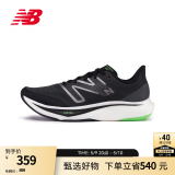 NEW BALANCE NB Rebel v3官方运动鞋男鞋夏季透气跑鞋速度训练鞋跑步鞋 黑色 男款 MFCXMB3  标准鞋楦D 44 (脚长28cm)尺码详询客服