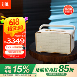 JBL音乐世家A300白金版WiFi蓝牙双链接音箱【国家补贴】 立体声家用客厅电脑HIFI音响温馨礼物家装