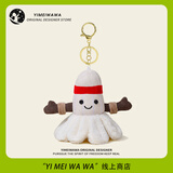 伊美娃娃羽毛球公仔书包挂件玩偶背包挂饰钥匙扣毛绒挂件圣诞节礼物女生