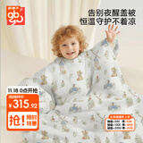 好孩子（gb）婴儿睡袋1-3-6岁儿童防踢被神器秋冬恒温加厚被式睡袋120*75cm