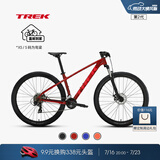 崔克（TREK）山地车 MARLIN 4 轻量缓震碟刹内走线越野山地自行车 胭红色 直邮到家 M（建议身高165-176CM） 14速