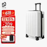 90分行李箱20英寸拉杆箱商务可登机旅行箱密码箱子多瑙河白色
