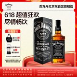 杰克丹尼（Jack Daniels）黑标礼盒装700ml  美国田纳西州  调和型  威士忌 节日送礼