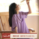 朵朵·可可凉感升级夏季新款宽松人棉印花休闲短袖睡裙 紫色 L (165)