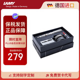 凌美（LAMY）钢笔礼盒生日节日七夕礼物学生成人练字文具 德国进口 狩猎系列 50周年墨水笔礼盒 白色 F0.7mm
