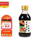 天禾 鱼生寿司本味鲜酱油200ml 海鲜生鱼片蘸料酱油 海鲜调味汁