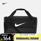 耐克（NIKE） 训练行李包  BRASILIA DM3976-010 F