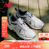 NEW BALANCE NB410官方男鞋女鞋情侣越野户外鞋夏季透气复古休闲运动鞋休闲 浅灰色/银色 宽鞋楦2E MT410KR5 45 (脚长29cm)