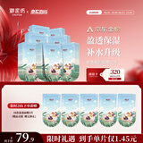 御泥坊面膜 盈透玻尿酸补水保湿面膜 深度补水保湿 竹炭面膜50片 礼物