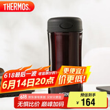 膳魔师（THERMOS）保温杯400ml不锈钢男女商务办公保冷水杯子JCG-400 CBW