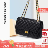蔻一（Cnoles）包包女士高端单肩包链条斜挎包大容量小方包520情人节礼物送女友