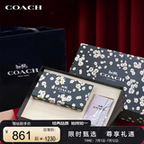 COACH蔻驰【官方正品】太阳镜礼盒款母亲节礼物送女友送母亲0HC8368D