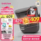 蓓慈(beici)泡脚桶全自动按摩足浴盆洗脚盆电动恒温加理疗桶智能送父母长辈送男女友生日礼物M2Pro