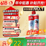 雨虹防水美缝剂 防霉易擦瓷砖美缝剂 美缝胶 美缝剂十大品牌 伊丽莎白