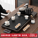 忘艺（WANGYI） 黑陶功夫茶具套装整套茶盘套装乌金石茶盘陶瓷茶杯茶壶泡茶台 枯山水乌金石茶盘+祥鹤观海