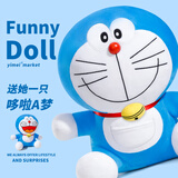 尚绒坊哆啦A梦公仔机器猫毛绒玩具叮当猫抱枕玩偶送女神七夕情人节礼物 16寸43CM【微笑款 极力推荐】 送礼·伴你同行