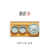 雅瓷汝窑茶具套装手抓壶泡茶壶家用一壶二杯旅行便携式小隐一壶二杯 汝窑小隐茶侧+如常茶盘 4件