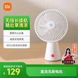 米家 小米桌面小风扇 开学必备台式手持迷你便携充电风扇小型 户外露营宿舍办公室家用 7羽叶大风量