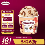 哈根达斯（Haagen-Dazs）咖啡马斯卡彭 经典提拉米苏味冰淇淋 100ml/杯 雪糕