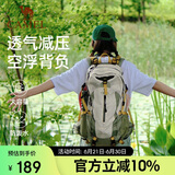 骆驼（CAMEL）户外登山包旅行轻便大容量双肩包骑行跑步男女包1F01018B浅卡其