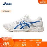 亚瑟士ASICS男鞋透气跑鞋运动鞋缓震舒适跑步鞋 GEL-CONTEND 4 白色/蓝色 42