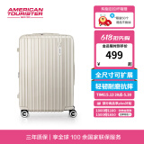 美旅拉杆箱商务行李箱20寸旅行箱大容量密码登机箱轻盈抗摔薯条箱79B 珍珠白【热销新色/干净利落】 20英寸 （无侧把手）