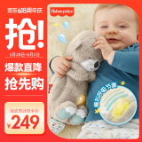 费雪（Fisher-Price）婴儿玩具安抚玩偶哄睡六一儿童节礼物-音乐安抚酣睡小水獭GHL41