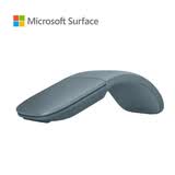 微软（Microsoft）Surface Arc 鼠标 碧海青